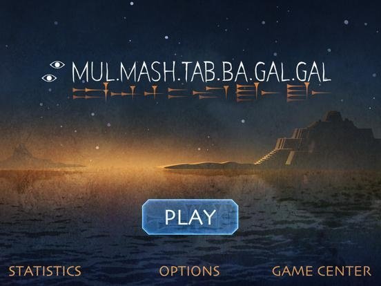 MUL.MASH.TAB.BA.GAL.GAL (vue 2)